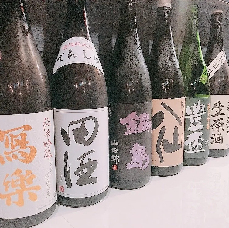 プレミアム日本酒各種